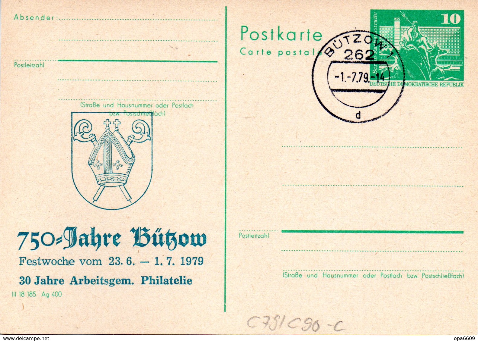 DDR Amtl.Ganzsache M.priv.Zudruck"Neptunbrunnen,10Pf.grün" P79/C90c "700 Jahre Bützow" TSt 1.7.79 BÜTZOW 1 - Cartes Postales - Oblitérées