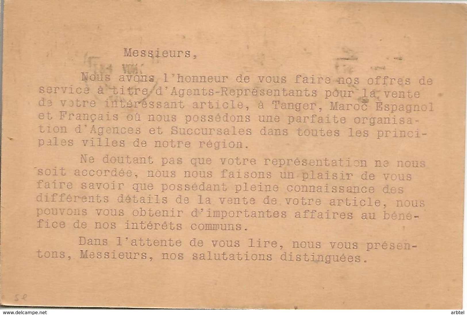 SPAIN TANGER MARRUECOS MOROCCO OVERPRINT ALFONSO XIII VAQUER MAILED CARD TO BERLIN - Cartas & Documentos