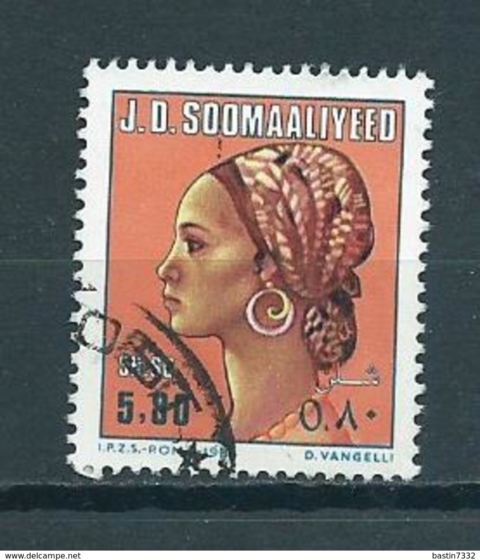 1982 Somalië Definitives Used/gebruikt/oblitere - Somalië (1960-...)