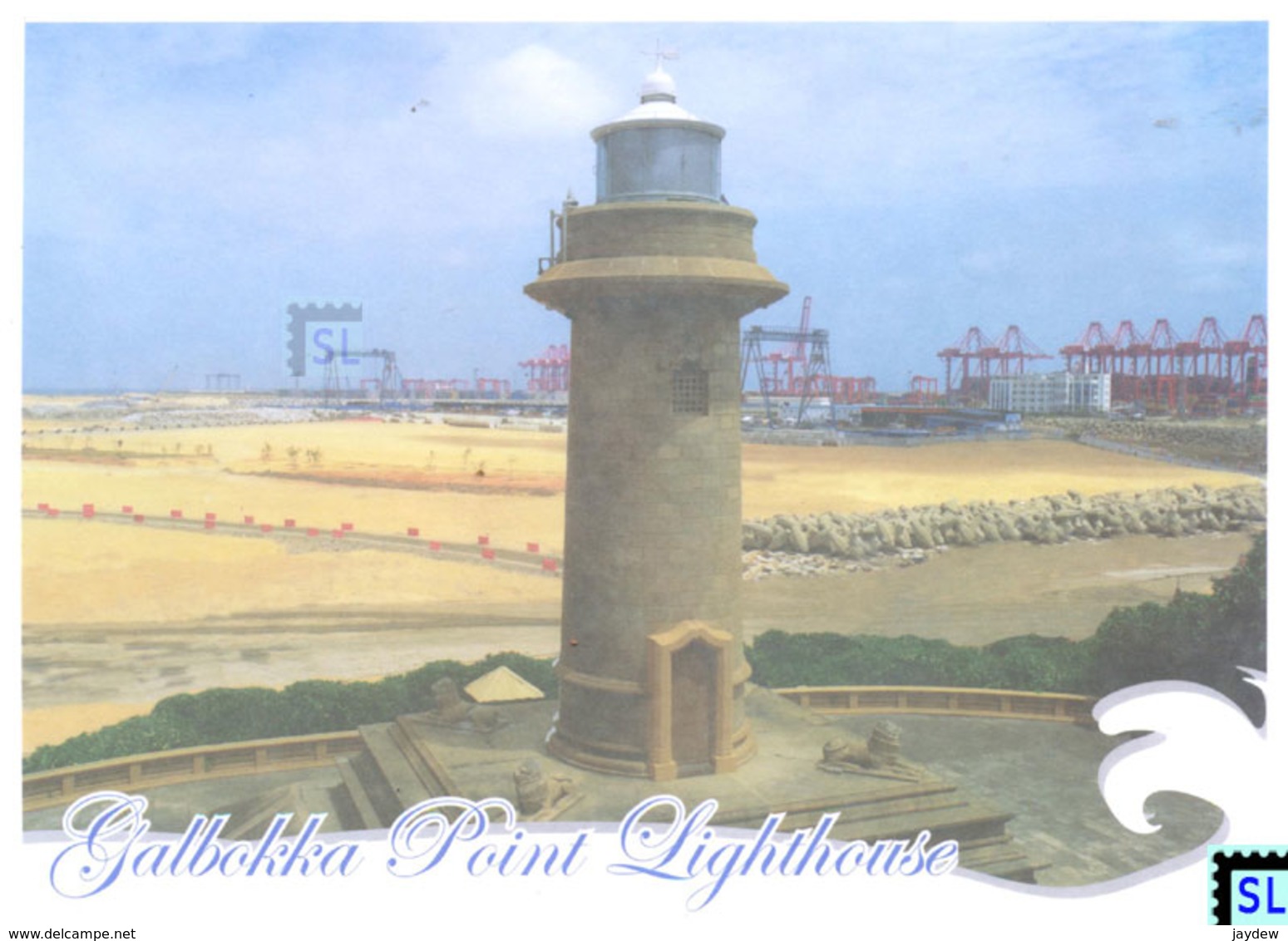 Sri Lanka Postcards, Galbokka Point Lighthouse, Colombo, Postcrossing - Sri Lanka (Ceylon)