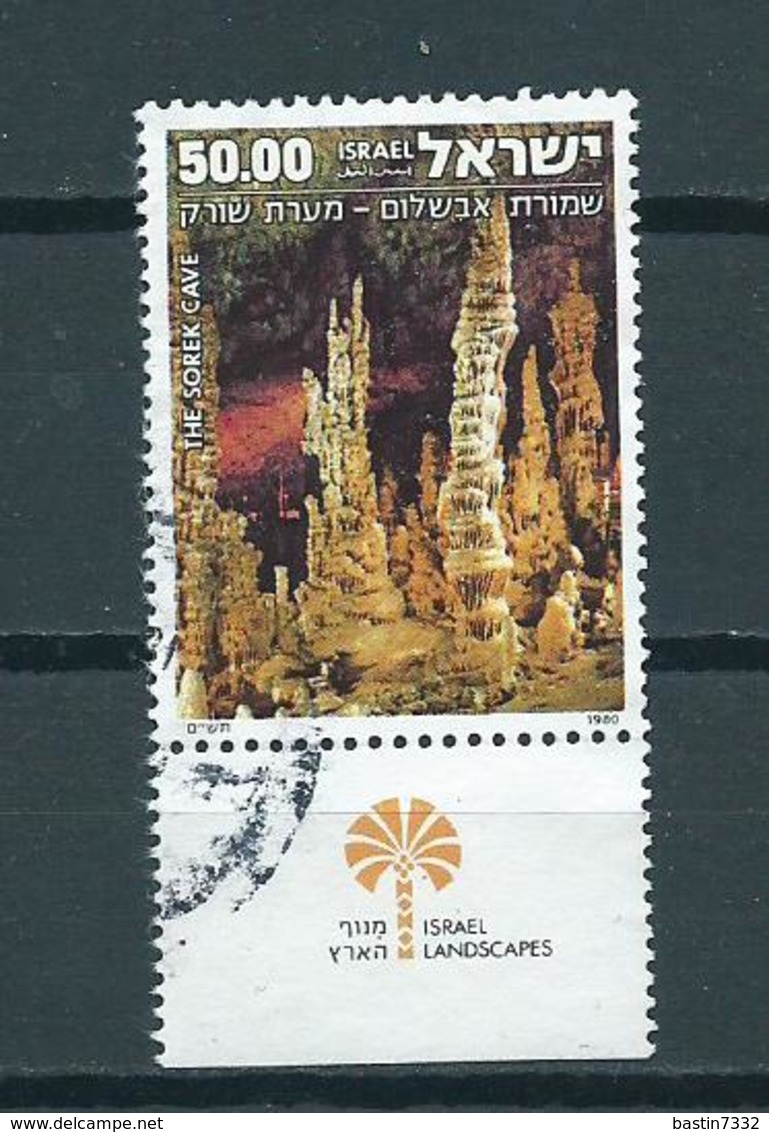 1980 Israel Landscape Used/gebruikt/oblitere - Gebruikt (met Tabs)