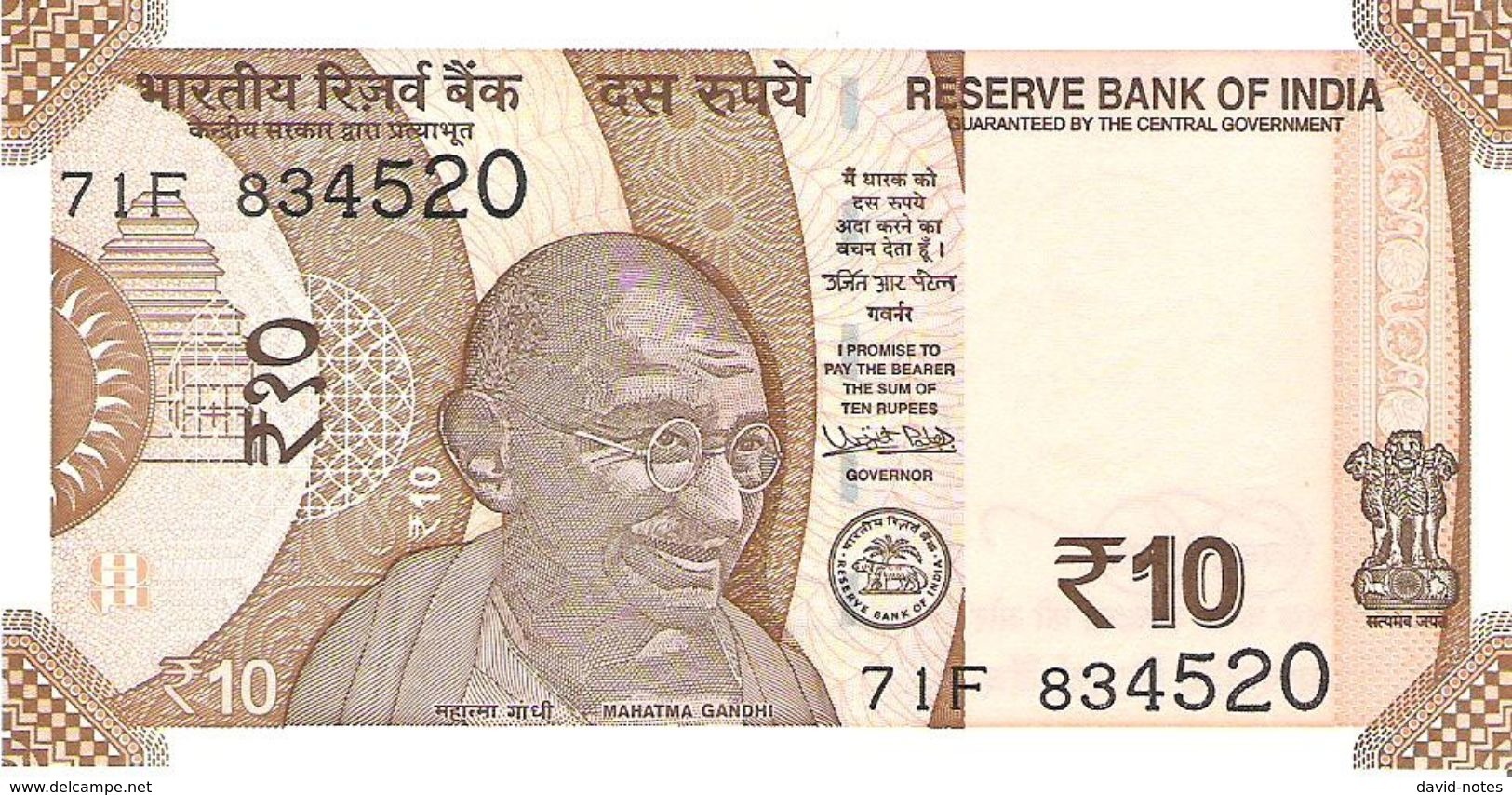 India - Pick New - 10 Rupees 2018 - Unc - Inde