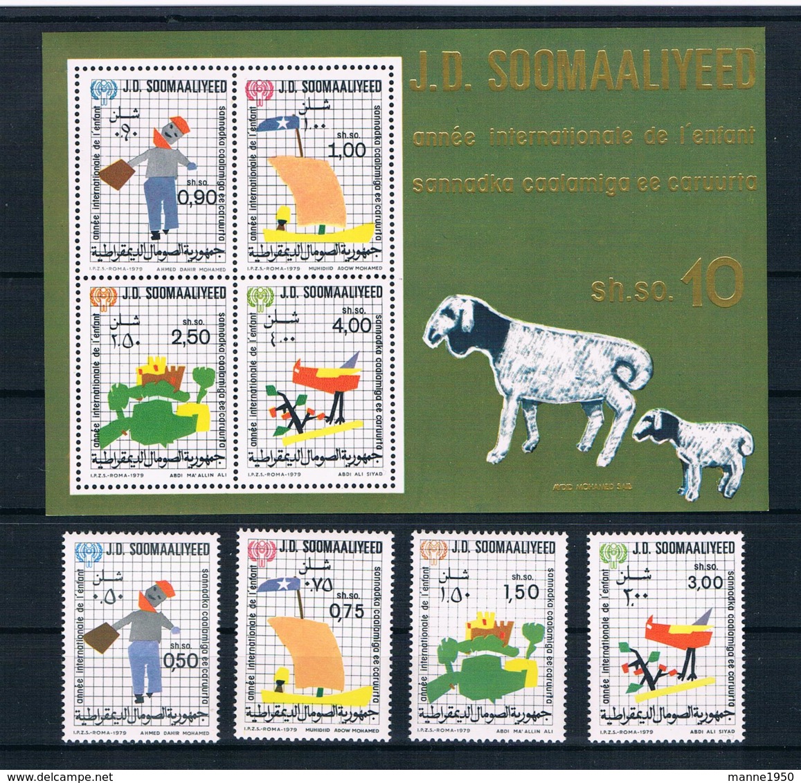 Somalia 1979 Kinder Mi.Nr. 278/81 Kpl. Satz + Block 8 ** - Somalia (1960-...)