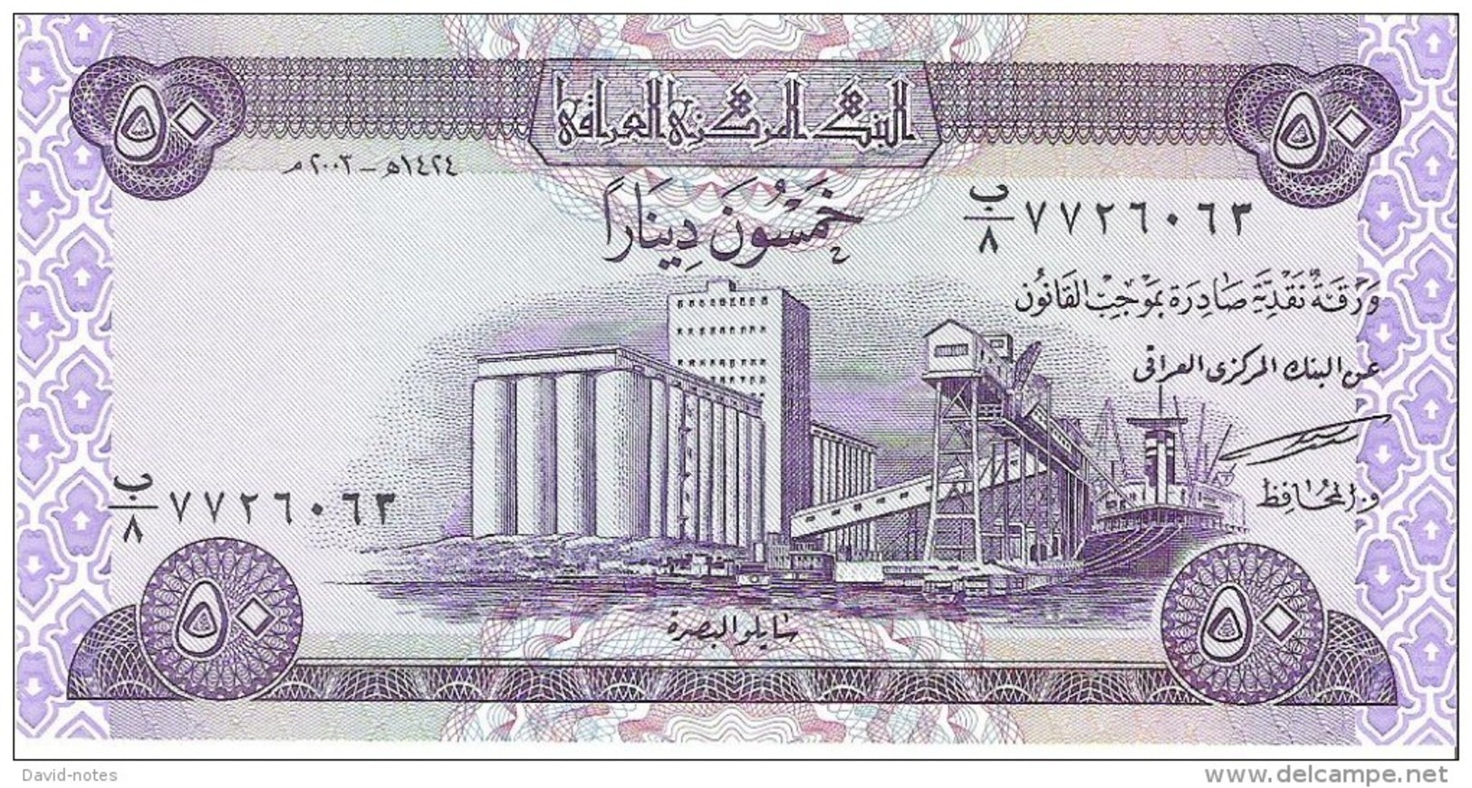 Iraq - Pick 90 - 50 Dinars 2003 - Unc - Iraq