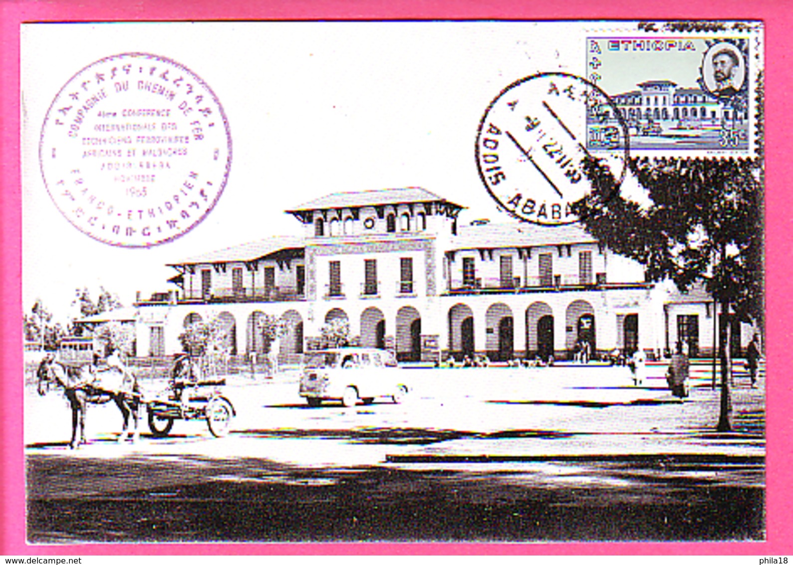 CARTE POSTALE MAXIMUM OBLI  22 11 85 ADDIS ABABA COMPAGNIE CHEMIN DE FER FRANCO ETHIOPIEN  GARE ADDIS ABEBA VEHICULES - Ethiopie