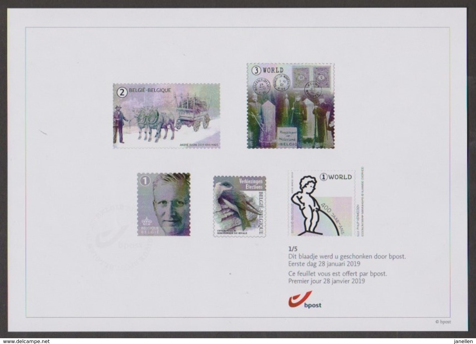 Zwart-Wit Blaadje Voorverkoop 28 Januari 2019  - 1/5 - Unused Stamps