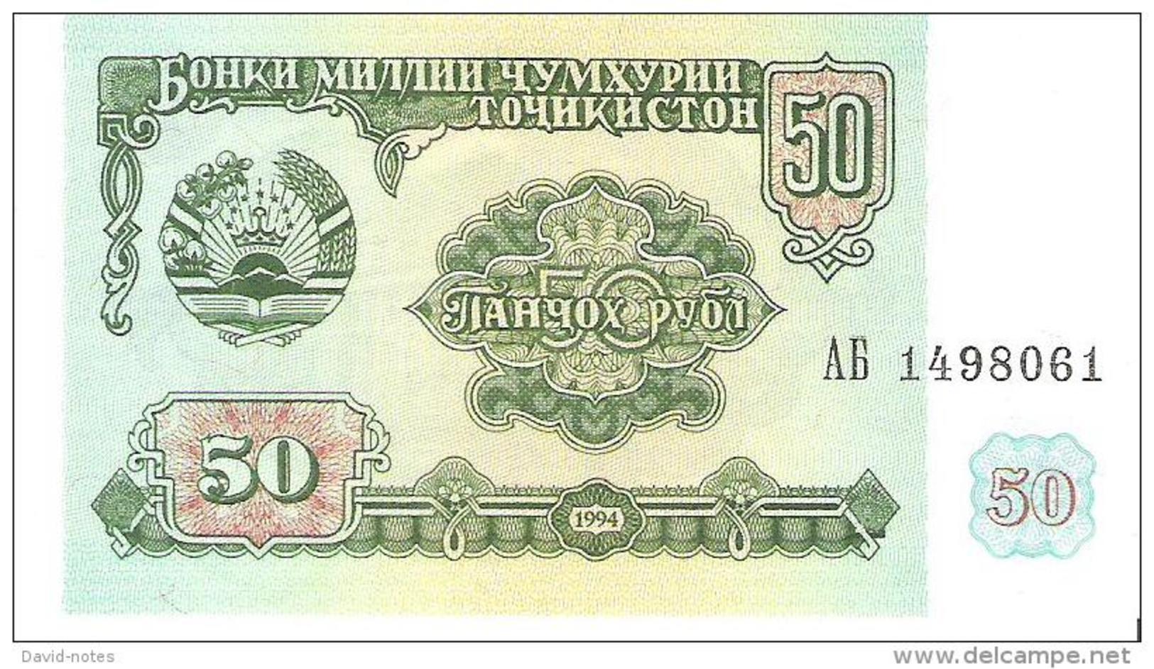 Tajikistan - Pick 5 - 50 Rubles 1994 - Unc - Tajikistan