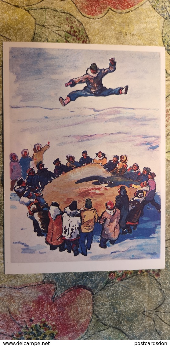 Regional Game. OLD USSR Postcard  - Denmark  - Greenland - Jumping Competition - 1981 - Jeux Régionaux