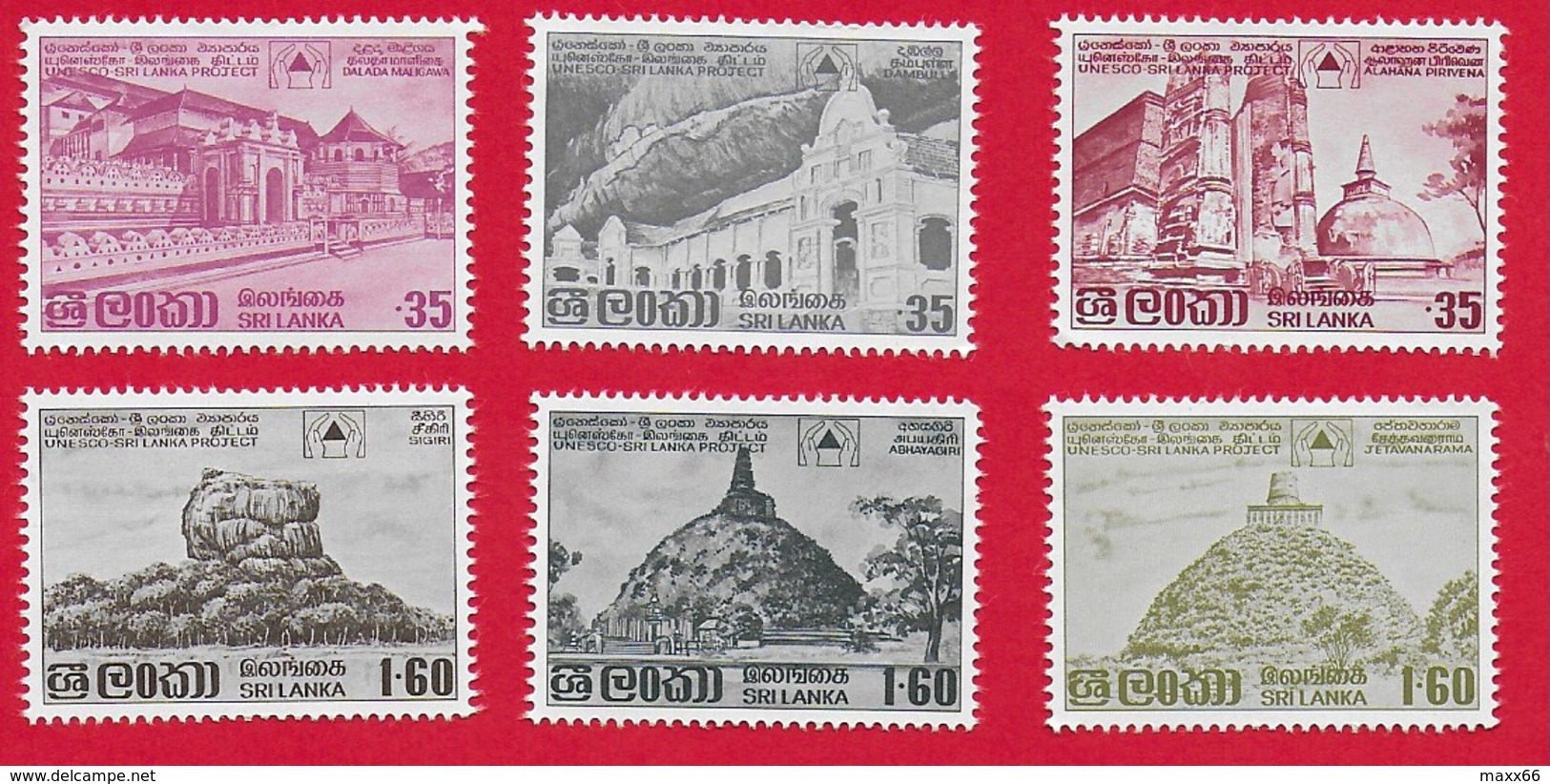 SRI LANKA MNH - 1980 UNESCO - Sri Lanka Cultural Triangle Project - Vari රු. - Michel LK 527 - 532 - Sri Lanka (Ceylon) (1948-...)