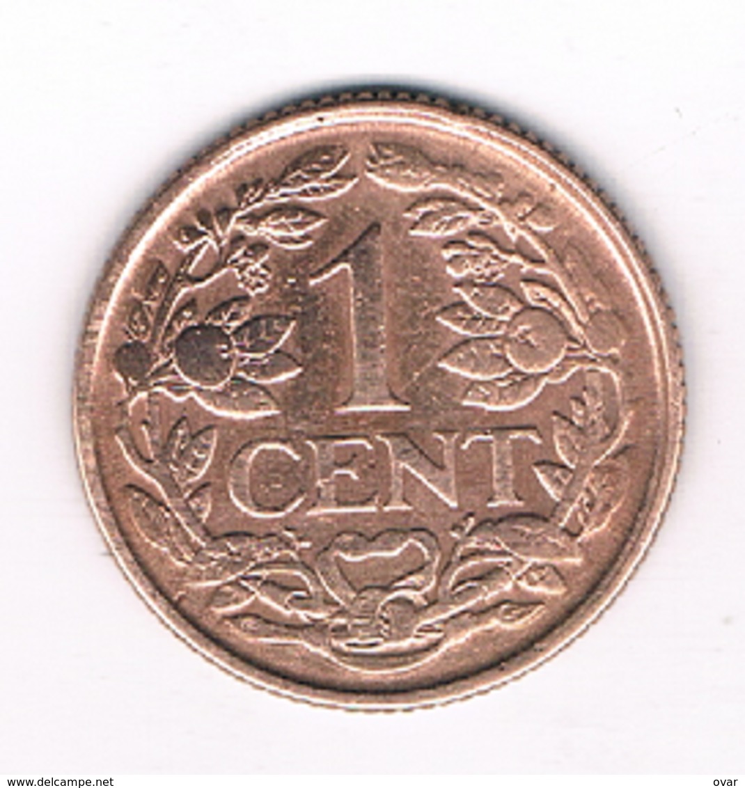 1 CENT 1917 NEDERLAND  /0886/ - 1 Cent