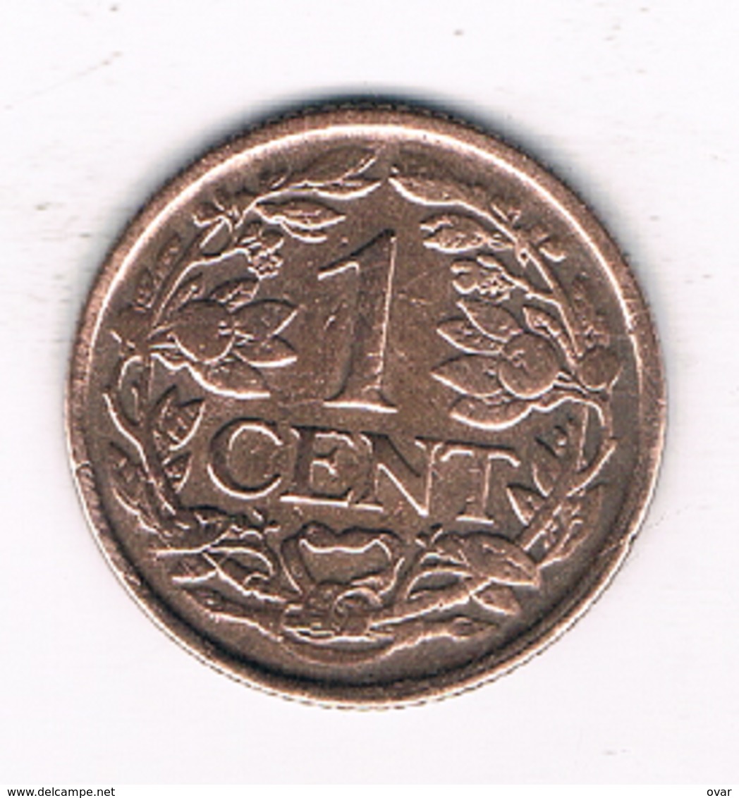 1 CENT 1918 NEDERLAND  /0887/ - 1 Cent