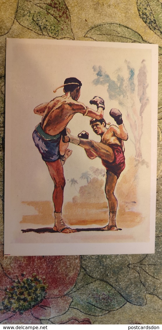 Regional Game,OLD USSR Postcard  -  Thailand Boxing  -  1981 - Juegos