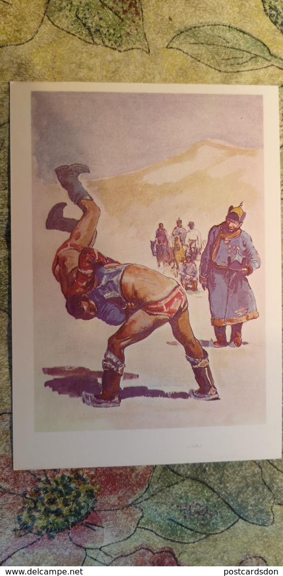 Regional Game,OLD USSR Postcard  - Martial Art -  1981 - Mongolia - Mongolie