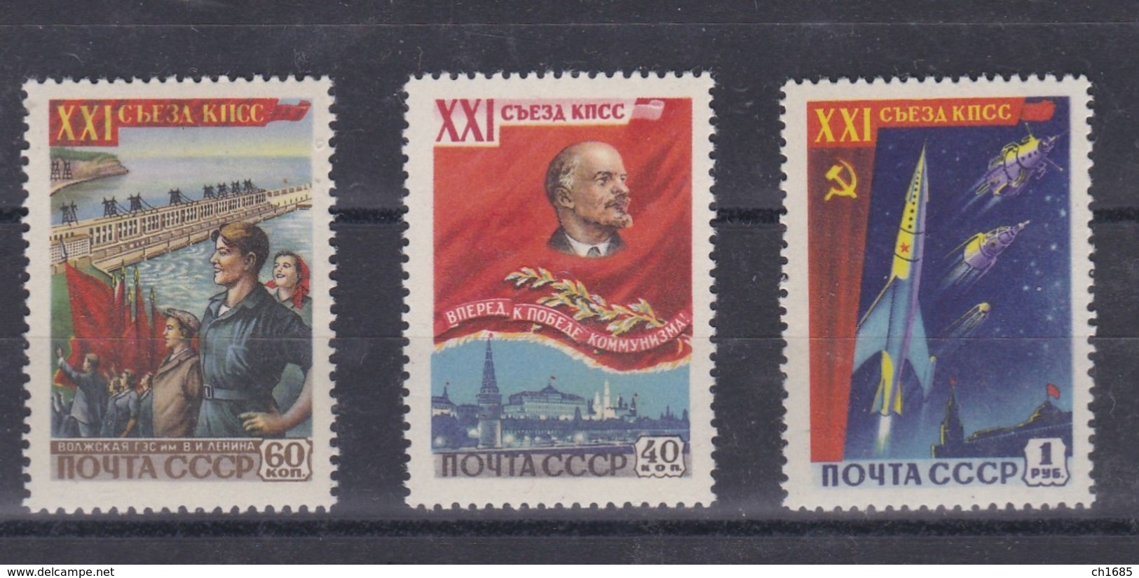 RUSSIE  RUSSIA URSS   :  Yvert  2138 à 2140   Michel  2190 à 2192  Neuf XX Cote 11 € - Neufs