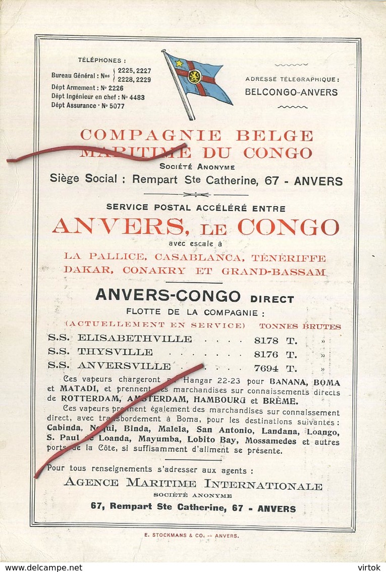 Anvers-Congo   : Menu Du Paquetbot THYSVILLE  1926  ( See Detail )  Congo Maritime ) - Menus