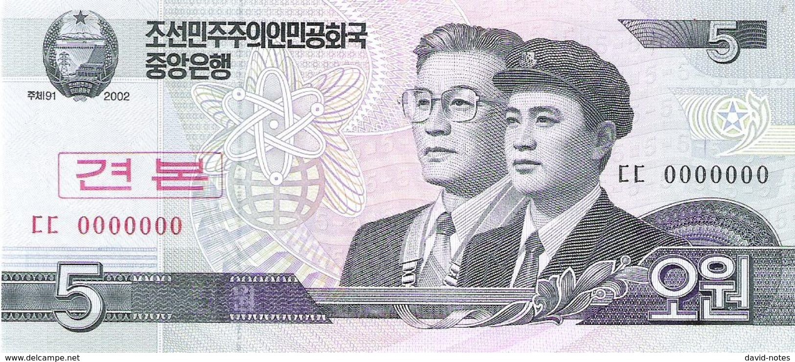 North Korea - Pick 58s - 5 Won 2002 - 2009 - Unc - Specimen - Corea Del Nord