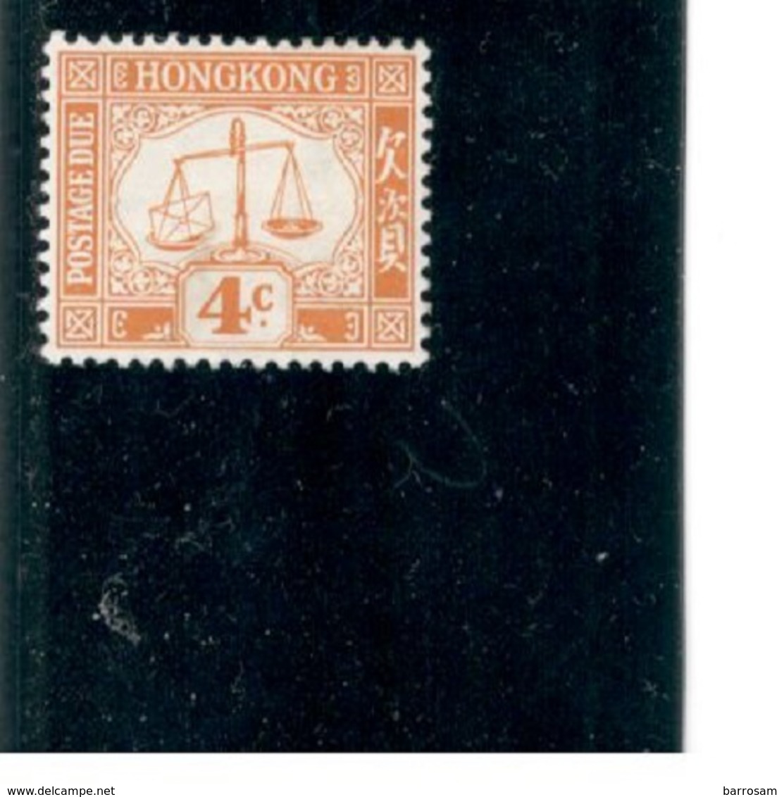 HONG KONG1938: Porto(postage Due)Michel7X Mh* Cat.Value25Euros($28.50) - Timbres-taxe