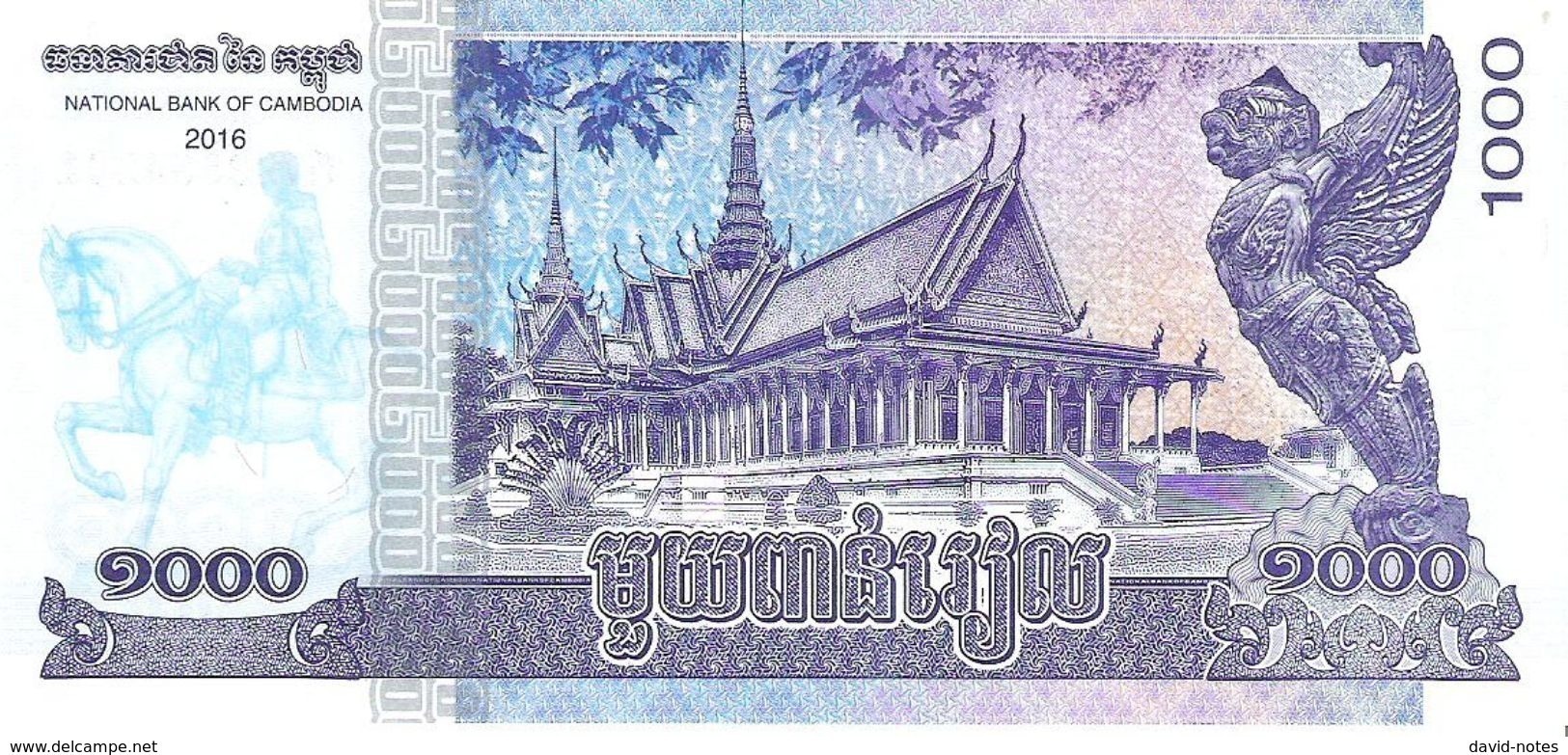 Cambodia - Pick New - 1000 Riels 2016 - 2017 - Unc - Commemorative - Cambodia