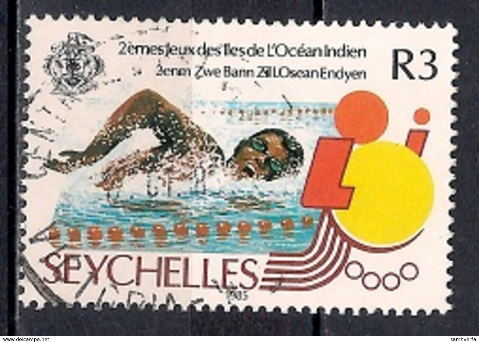 Seychelles 1985 - The 2nd Indian Ocean Islands Games - Seychelles (1976-...)