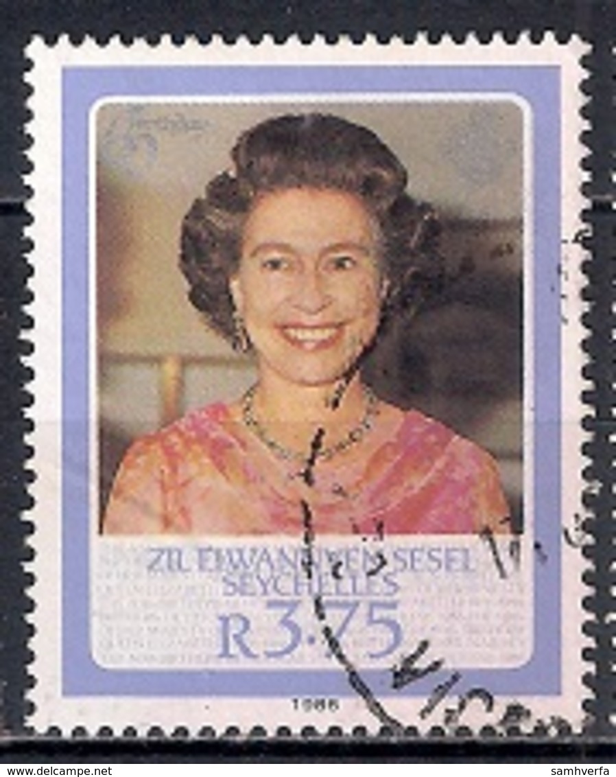 Seychelles 1986 - The 60th Anniversary Of The Birth Of Queen Elizabeth II - Seychelles (1976-...)