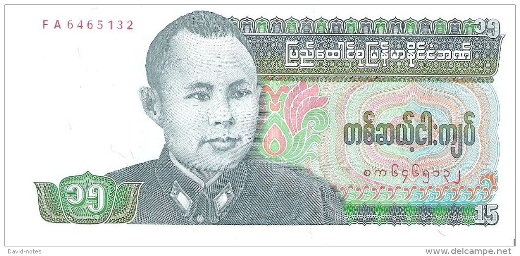 Burma - Pick 62 - 15 Kyats 1986 - Unc - Myanmar