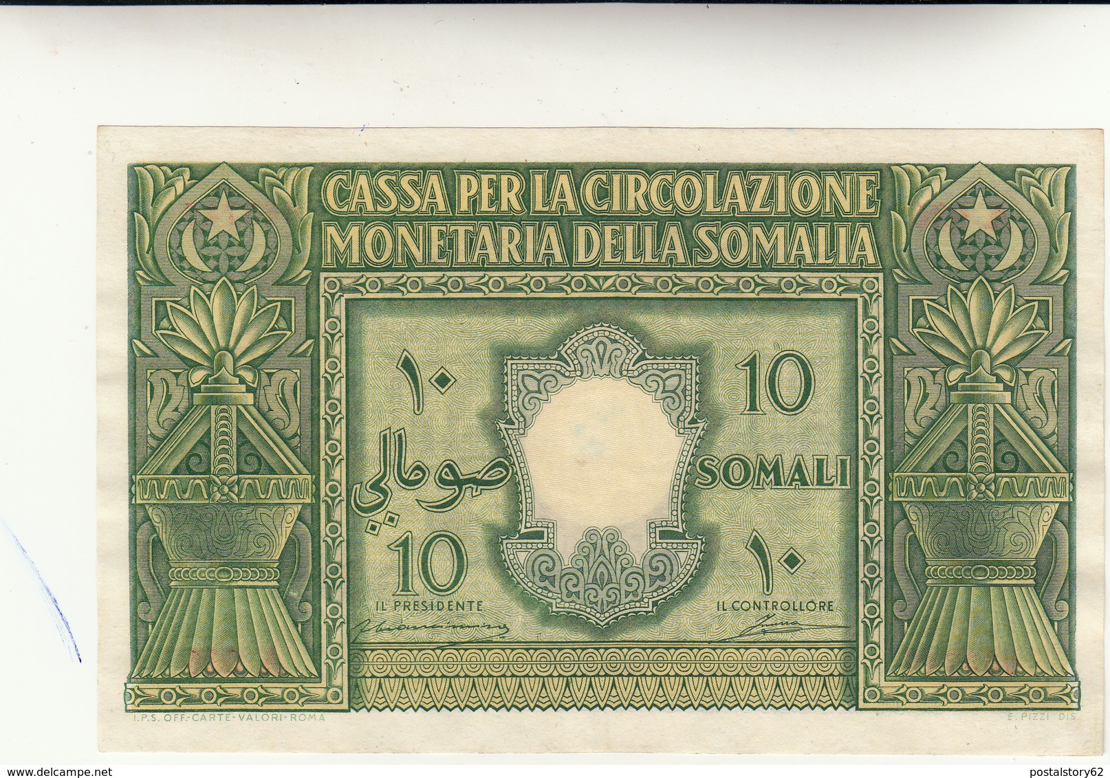 Amministrazione Fiduciaria Della Somalia, Banconota Da 10 Somali 1950  Spl++ - Somalië