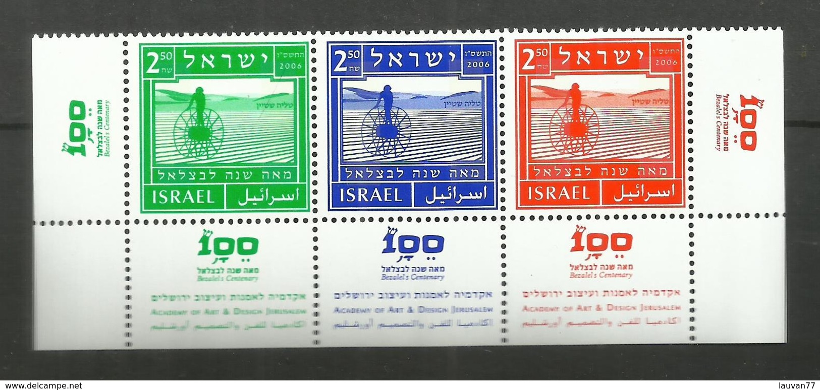 Israël N°1817 à 1819 Neufs** Cote 5.25 Euros - Unused Stamps (with Tabs)