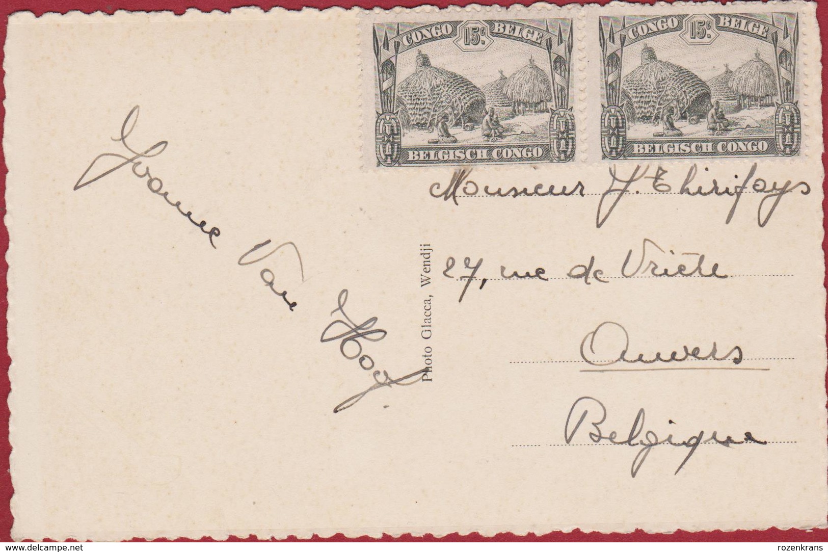 Belgisch Congo Belge Avenue Des Bambous A Eala Afrique Africa Timbre 15 Ct Centimes - Lettres & Documents