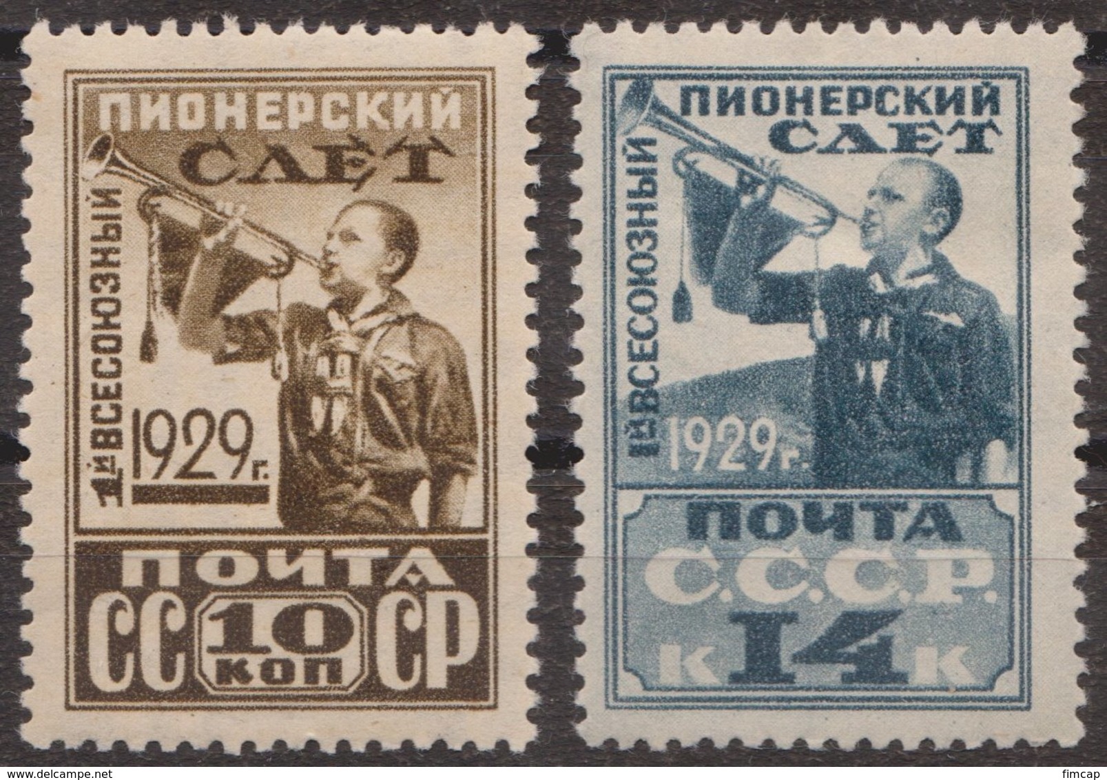 Russia 1929 Mi 363AX-364AX MH - Unused Stamps