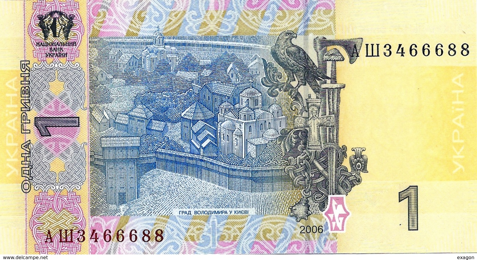 Lotto Di N. 2    -    Banconote  -  UKRAINA  -  1 E 2   Anno Di Emissione  2005 E 2006 - Ucraina