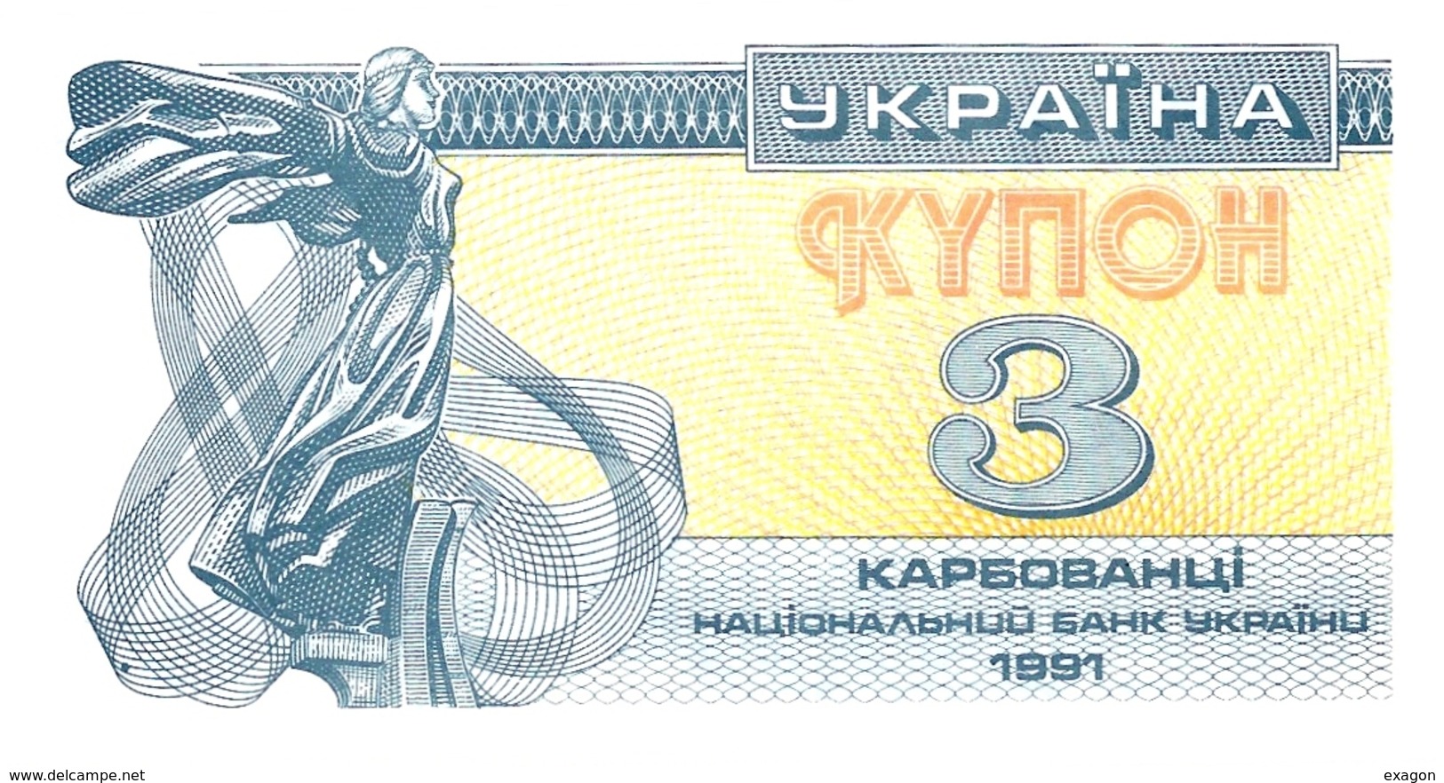 Lotto Di N. 2    -    Banconote  -  UKRAINA  -  1 E 3   Anno Di Emissione  1991. - Oekraïne