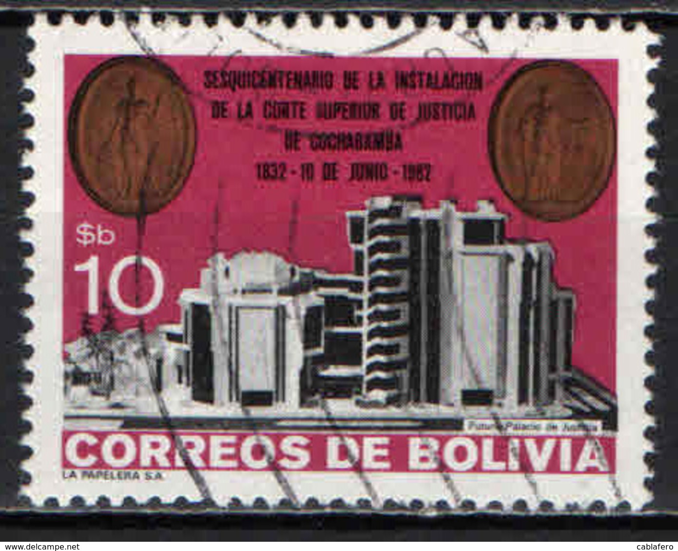 BOLIVIA - 1982 - CORTE SUPERIORE DI GIUSTIZIA DI COCHABAMBA - USATO - Bolivia