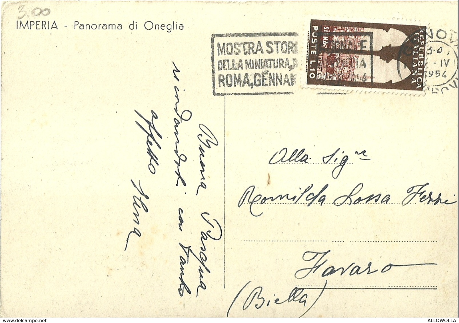 2437 " IMPERIA - PANORAMA DI ONEGLIA " CART. POST.ORIG. SPEDITA - Imperia