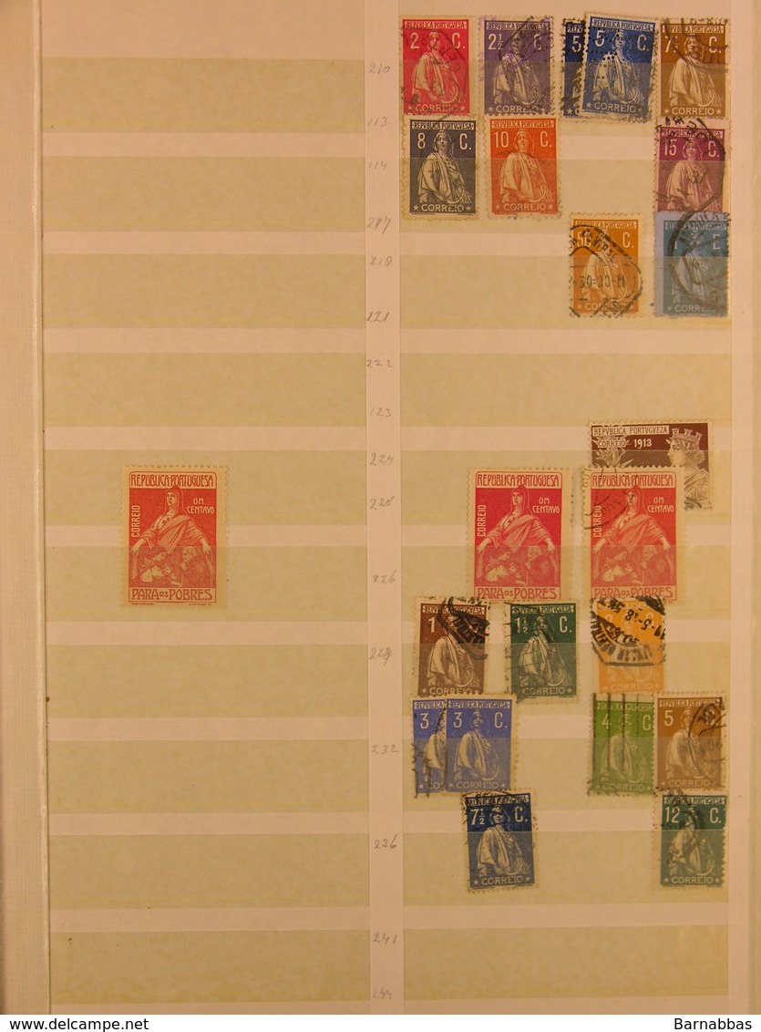 PORTUGAL (DC182), stockbook containing many stamps. - used and MNH -