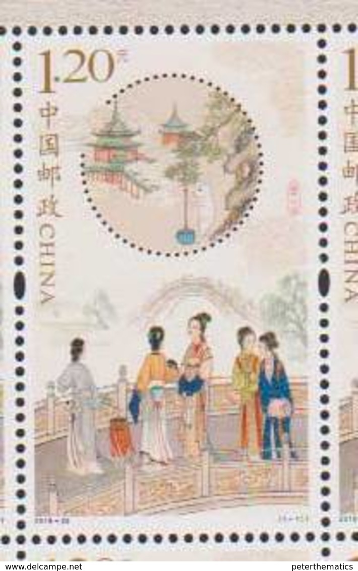 CHINA, 2018, MNH, MID-AUTUMN FETSIVAL,   COSTUMES, 1v - Other & Unclassified