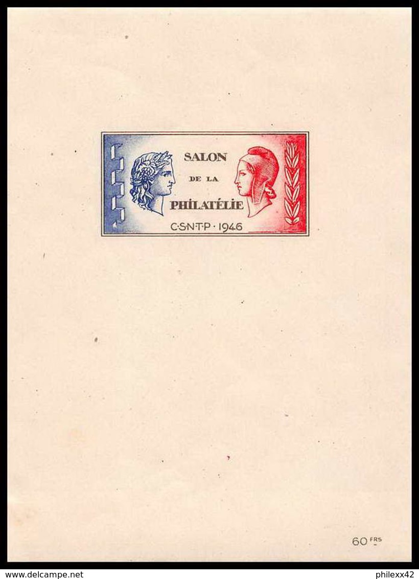 6777 France Bloc Neuf ** Salon De La Philatelie 1946 - Mint/Hinged