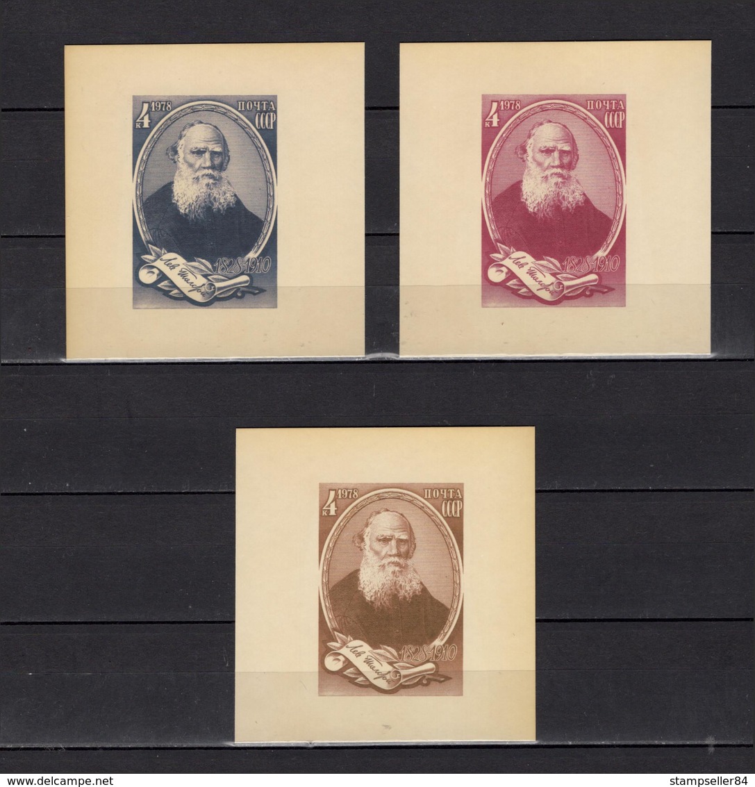 ++ 1978 Sol 4884 L.Tolstoy In Different Colours Thick Paper Colour Proof - Essais & Réimpressions