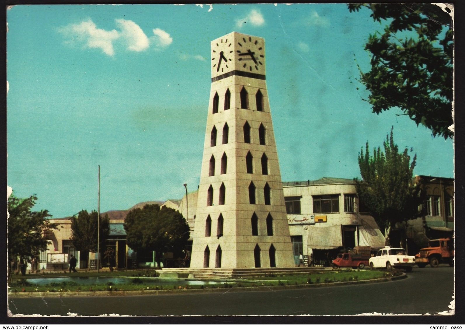 Iran  -  Tabriz  -  Turm Mit Uhr  -  Ansichtskarte Ca. 1976    (9626) - Iran