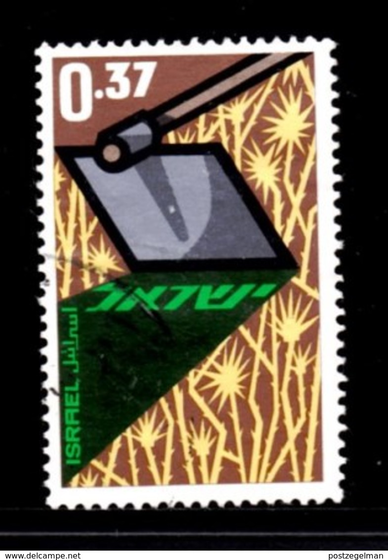 ISRAEL, 1963, Used Stamp(s ) Without Tab, Agricultural, SG Number 264, Scan Number 17360 - Used Stamps (without Tabs)