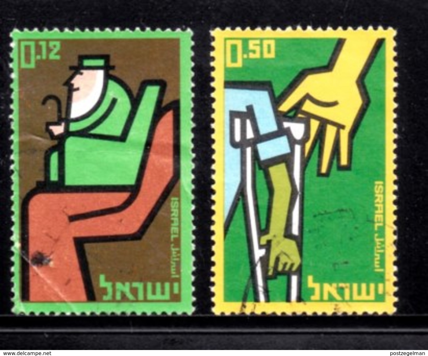 ISRAEL, 1964, Used Stamp(s), Without Tab, National Insurance, SG Number 270=273, Scan Number 17365 - Gebraucht (ohne Tabs)