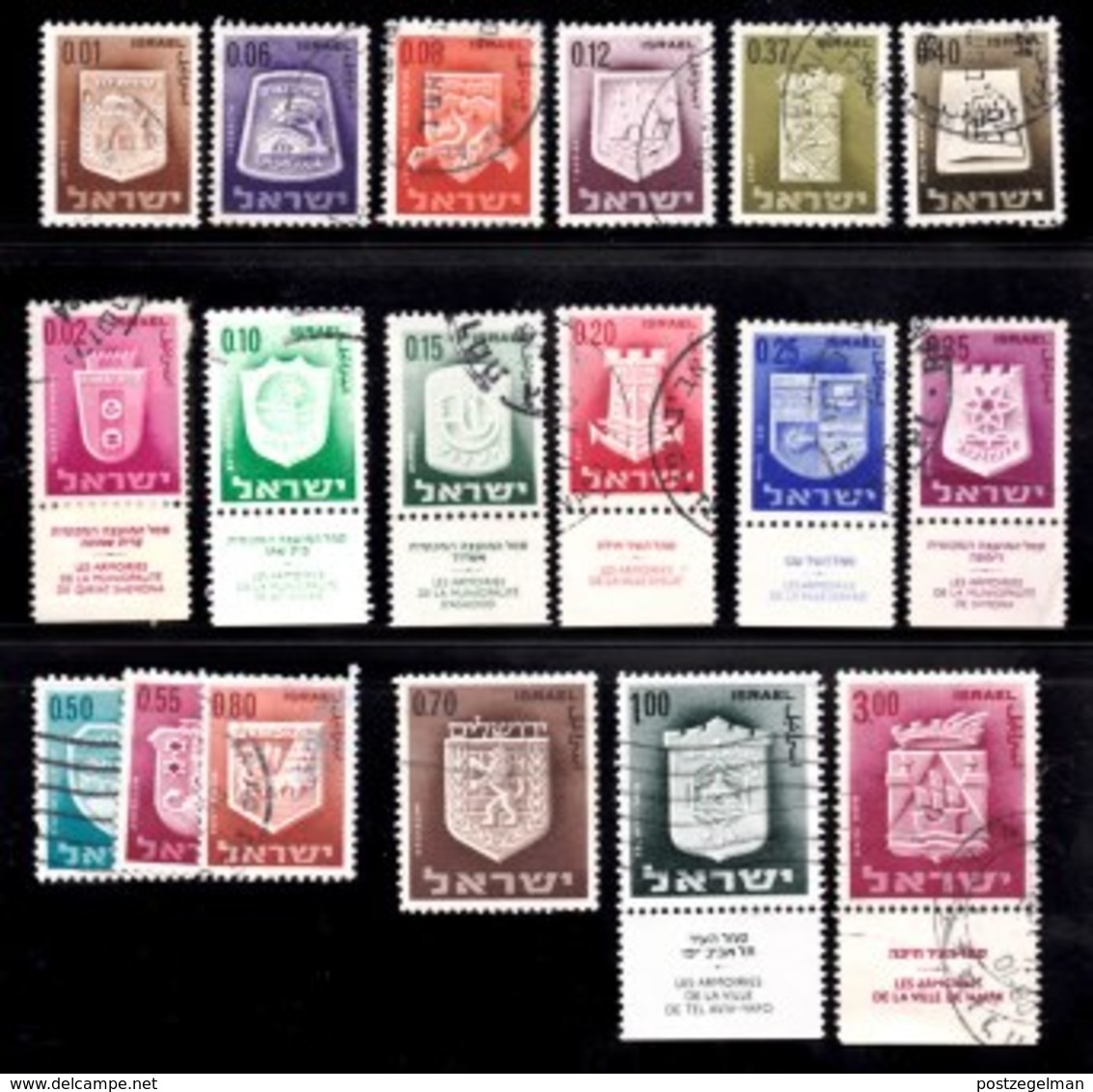 ISRAEL, 1965, Used Stamp(s) Without Tab, Civic Arms, SG Number 294-309, Scan Number 17373 - Used Stamps (without Tabs)