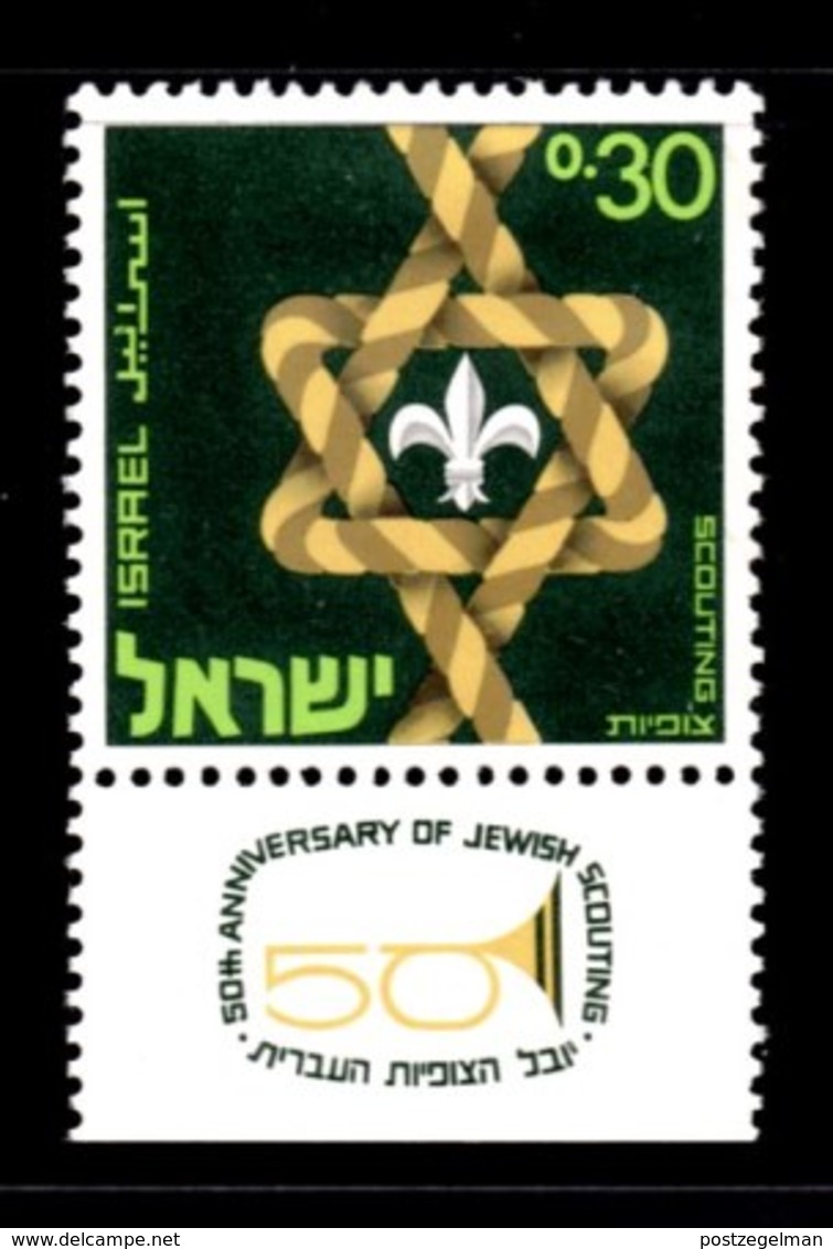 ISRAEL, 1968, Unused Hinged Stamp(s), With Tab, Scouts, SG Number 400, Scan Number 17386 - Unused Stamps (with Tabs)