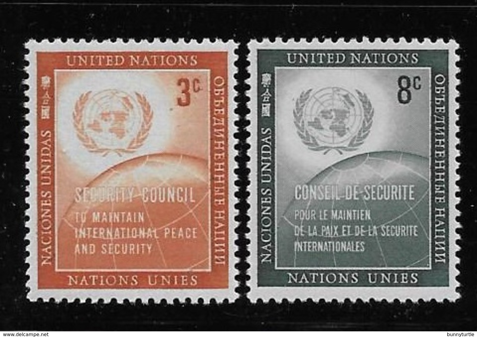 United Nations UN 1957 UN Emblem & Globe Security Council MNH - Ungebraucht