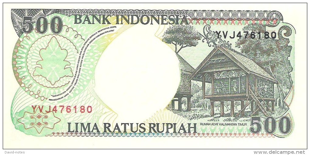 Indonesia - Pick 128 - 500 Rupiah 1992 - Unc - Indonesia