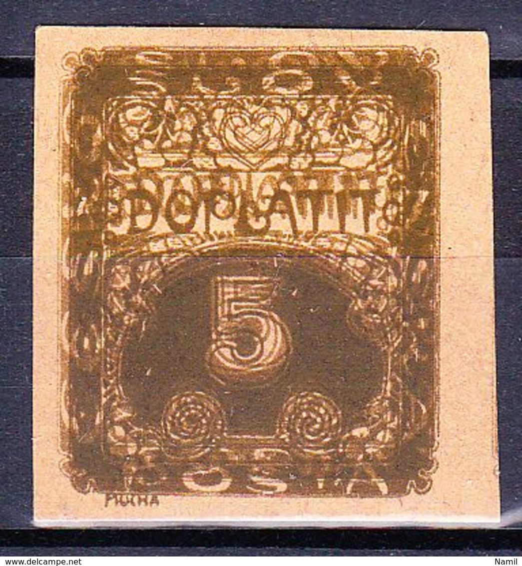 (*) Tchécoslovaquie 1919 Mi D 1 (Yv TT 1), Double Impression - Essais & Réimpressions