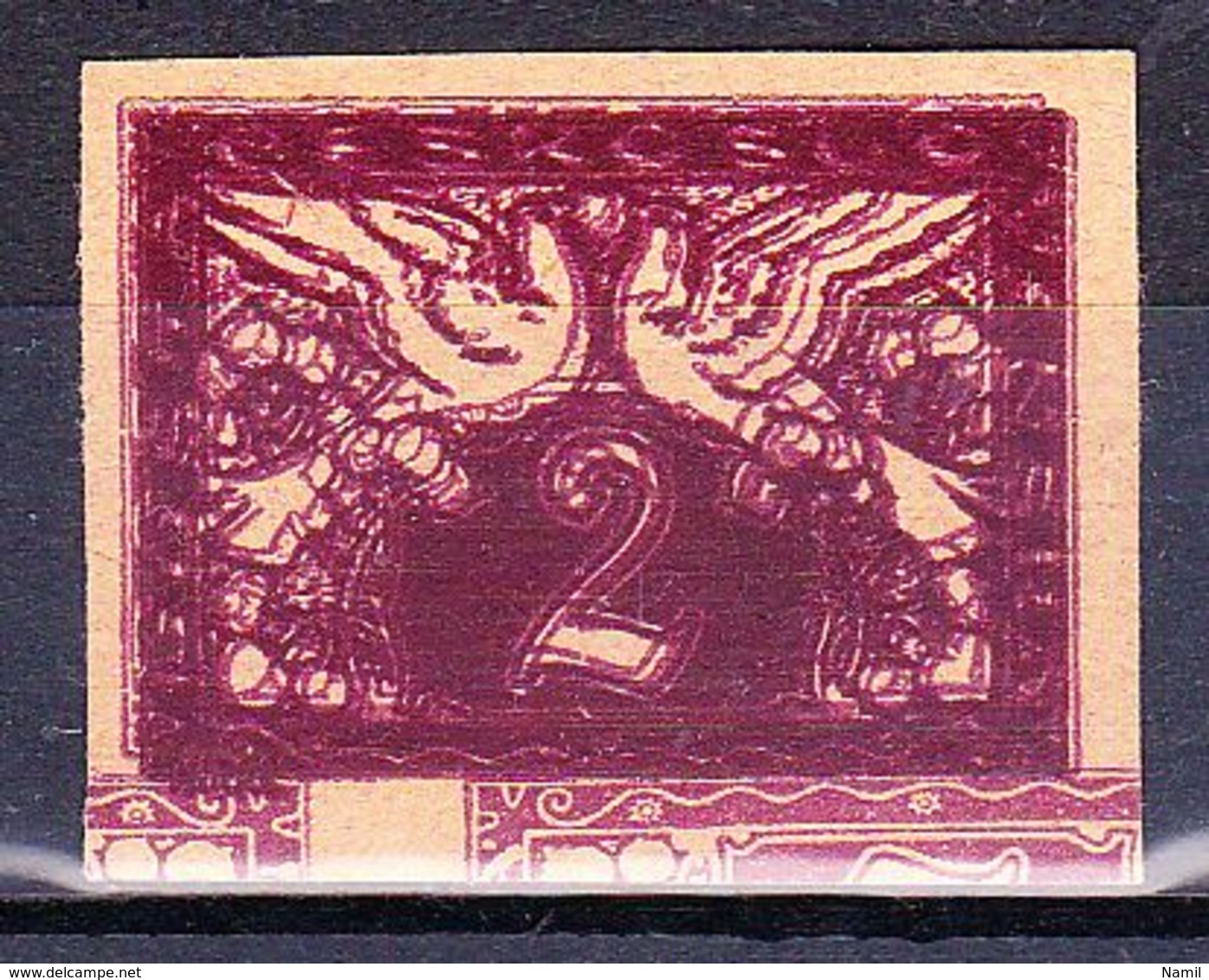 (*) Tchécoslovaquie 1919 Mi 11 (Yv TPJ 9),double Impression - Essais & Réimpressions