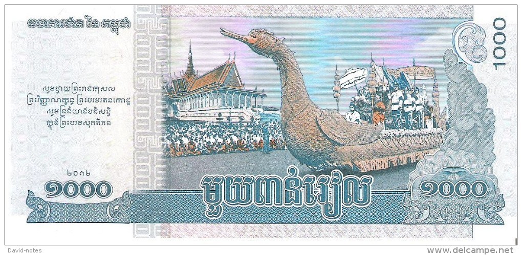 Cambodia - Pick 63 - 1000 Riels 2012 - Unc - Cambodia