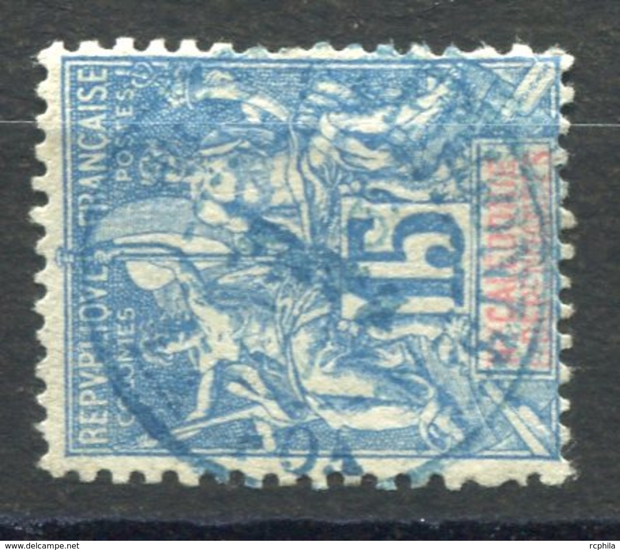 RC 11467 Nelle CALEDONIE 15c LA FOA OBLITERATION BLEUE SUR GROUPE TB - Gebraucht