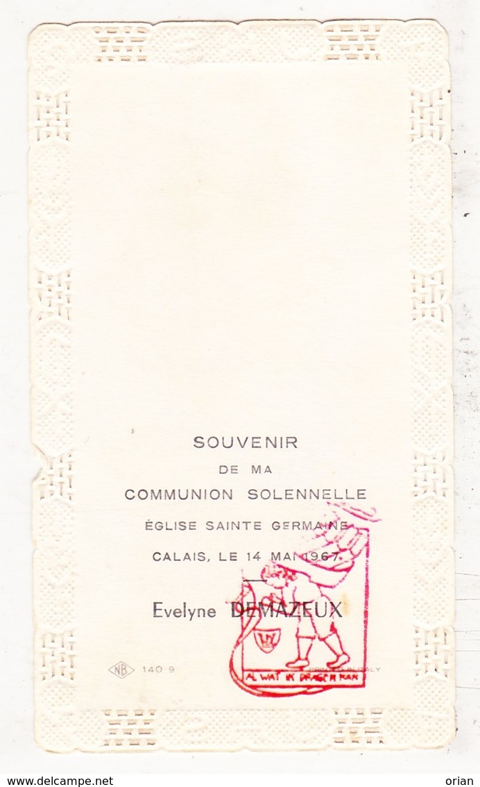Communion Solennelle - Evelyne Demazeux / Calais 1967 - Communion