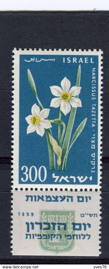 ISRAEL - Y&T N° 154** - Fleur - Narcisses - Neufs (avec Tabs)